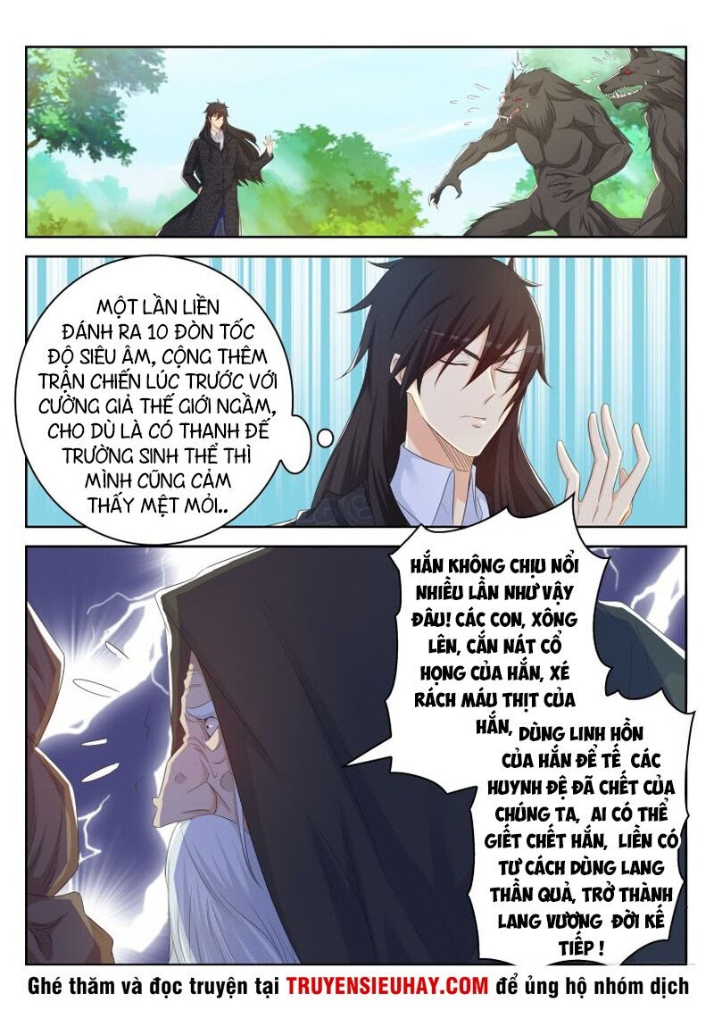 Trọng Sinh Tu Tiên Tại Đô Thị Chapter 233 - Trang 2