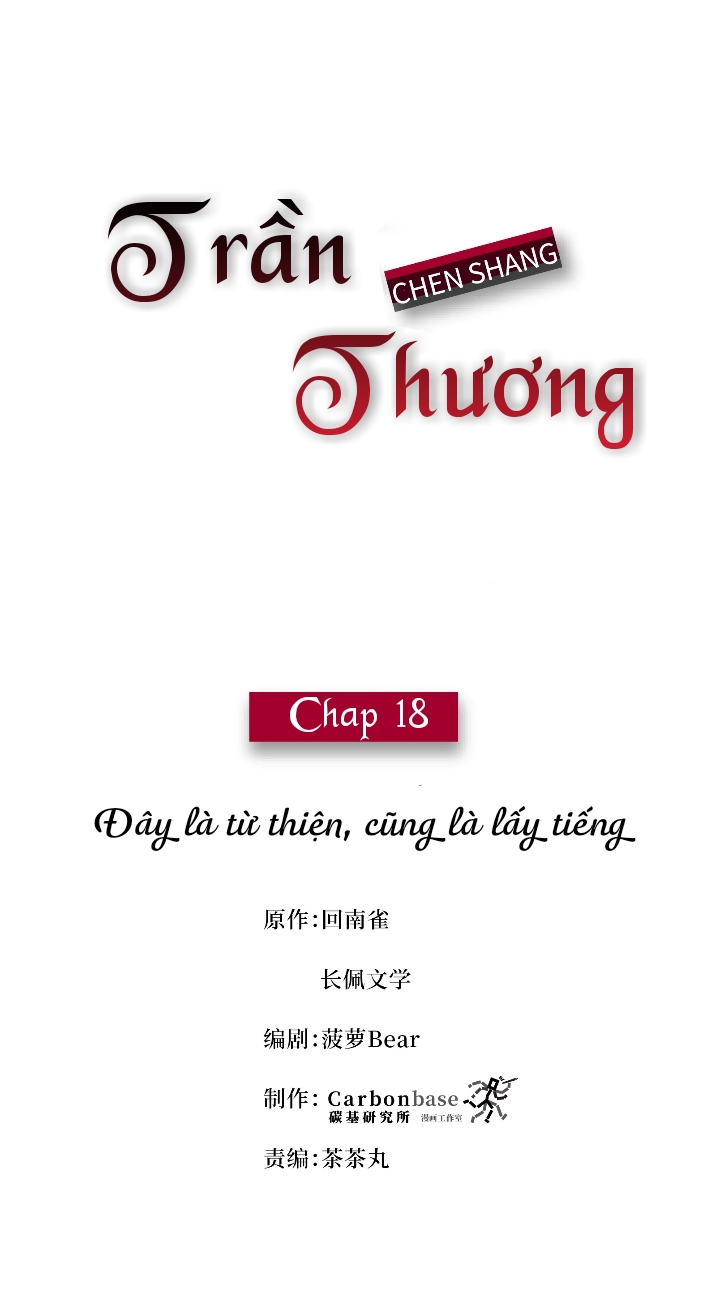 Trần Thương (Vết sẹo cũ) chapter 18