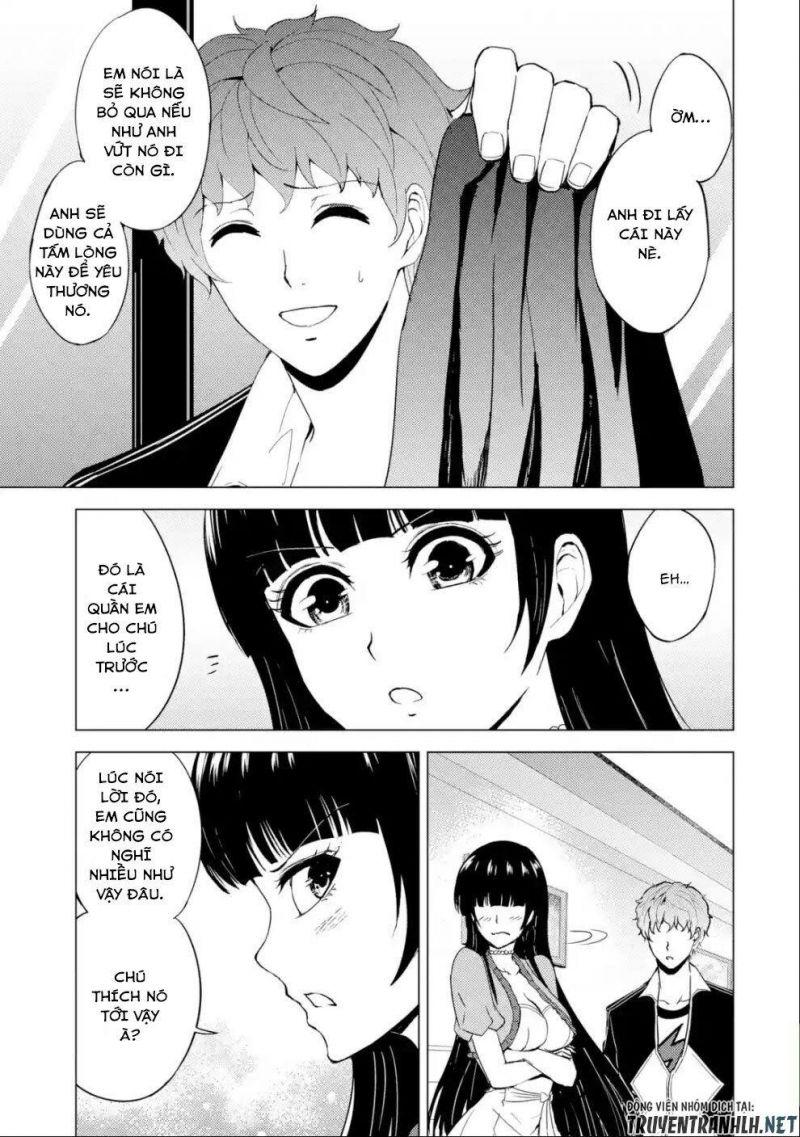 ore no genjitsu wa renai game?? ka to omottara inochigake no game datta chapter 33 7