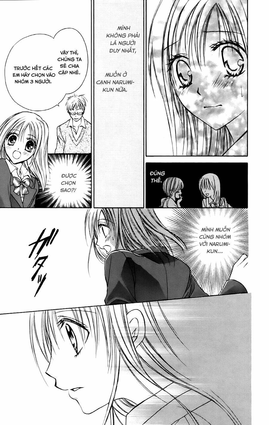 namida usagi - seifuku no kataomoi chapter 6 28