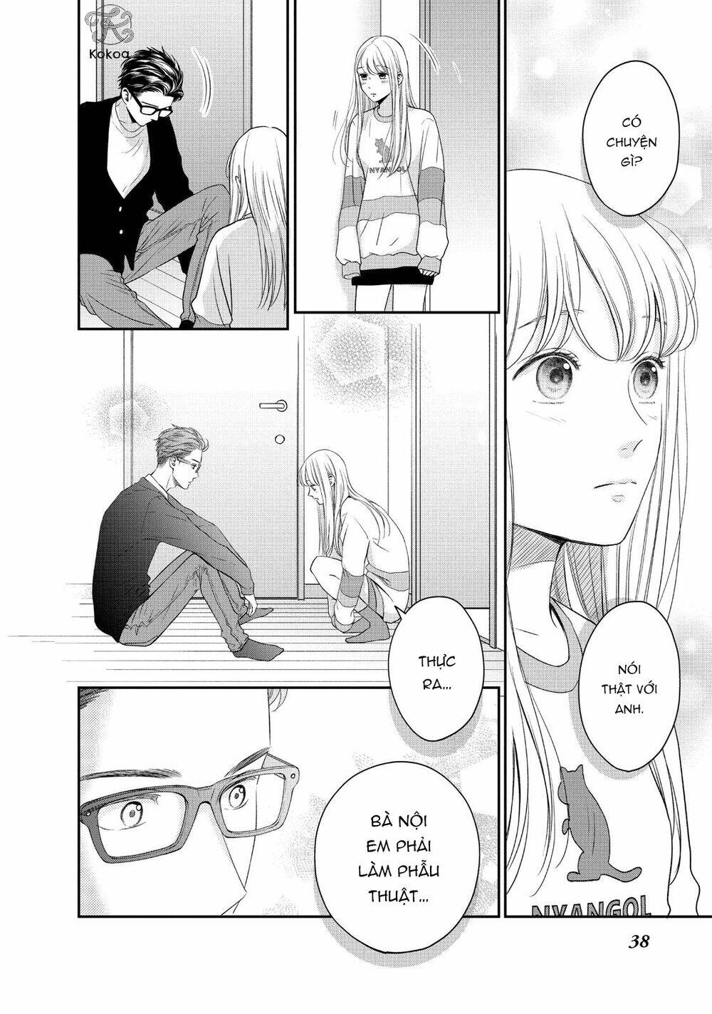 living no matsunaga-san chapter 25 40