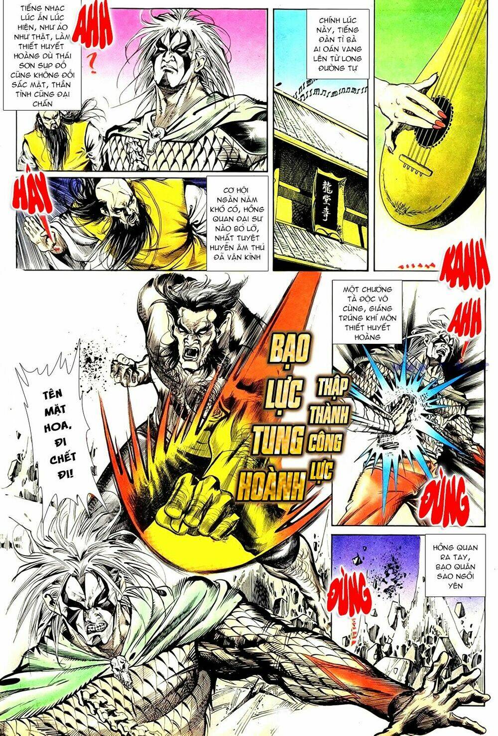 đông phương bất bại - khưu phúc long chapter 52 8