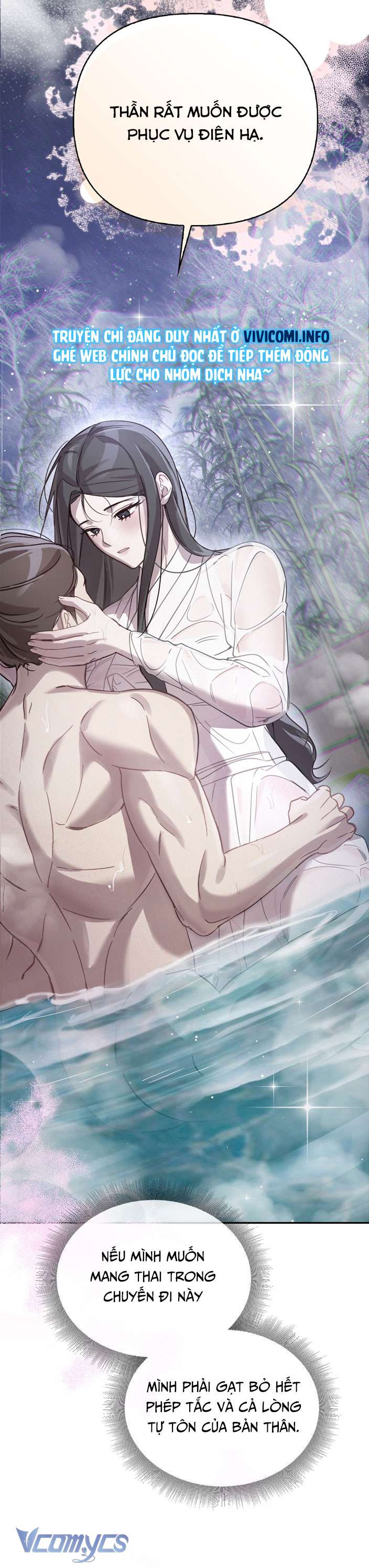 [18+] tiết học bí mật của trung điện chapter 23 49