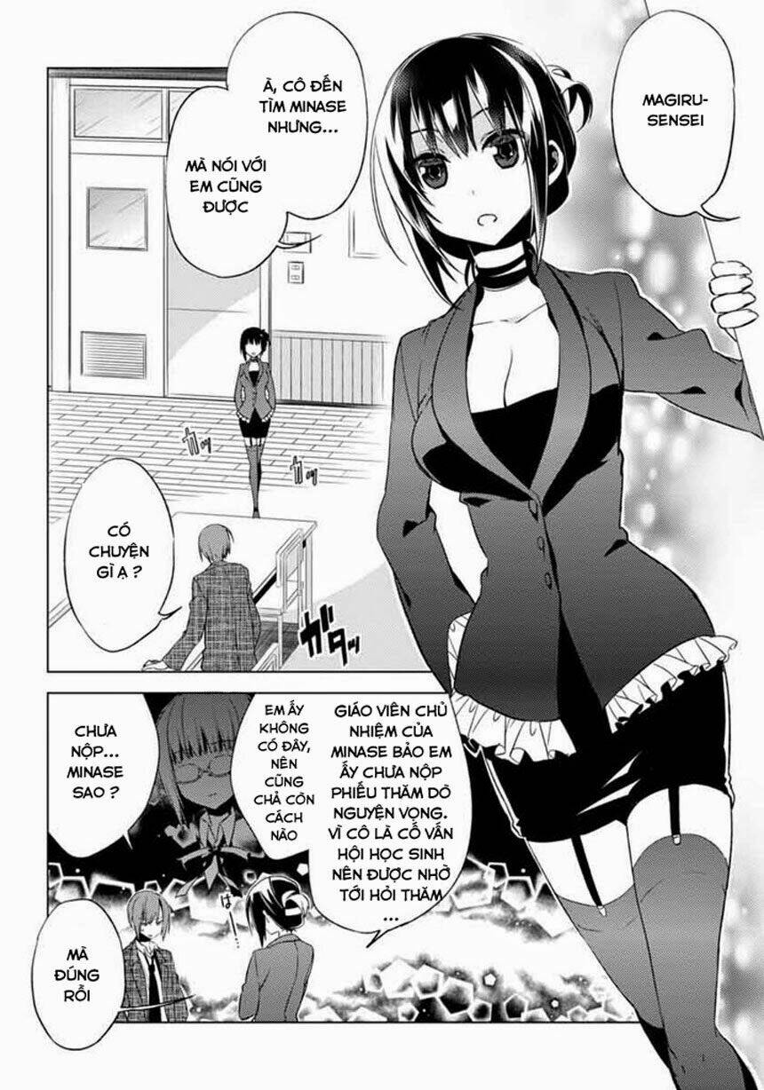 shin seitokai nio ichizon chapter 4.1 12