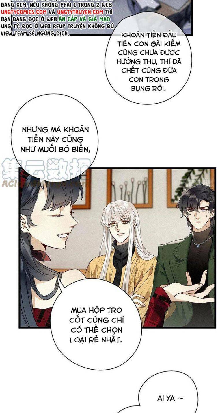 thỉnh quân nhập quái chapter 33 4