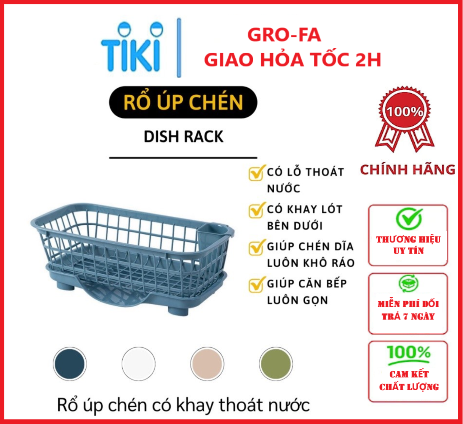 Rỗ , Khay Úp Chén Đĩa Có Khay Hứng Nước GROFA - Giao màu ngẫu nhiên