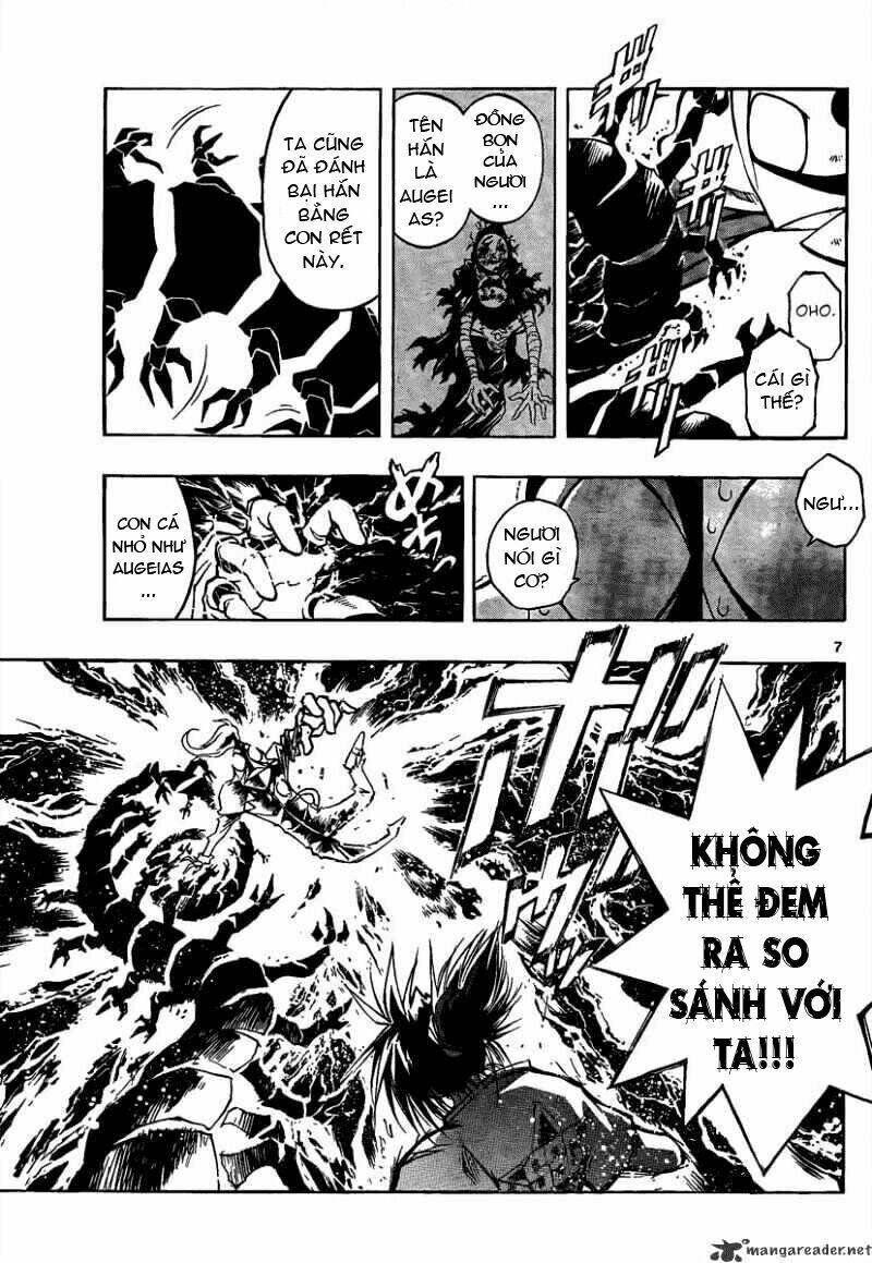 mixim11 chapter 82 8