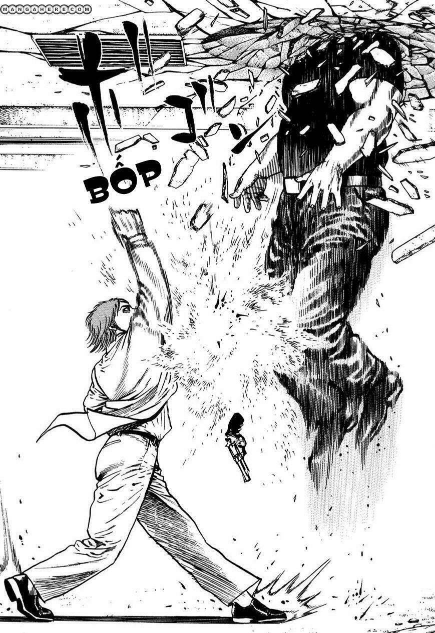 igyoujin oniwakamaru chapter 27 12