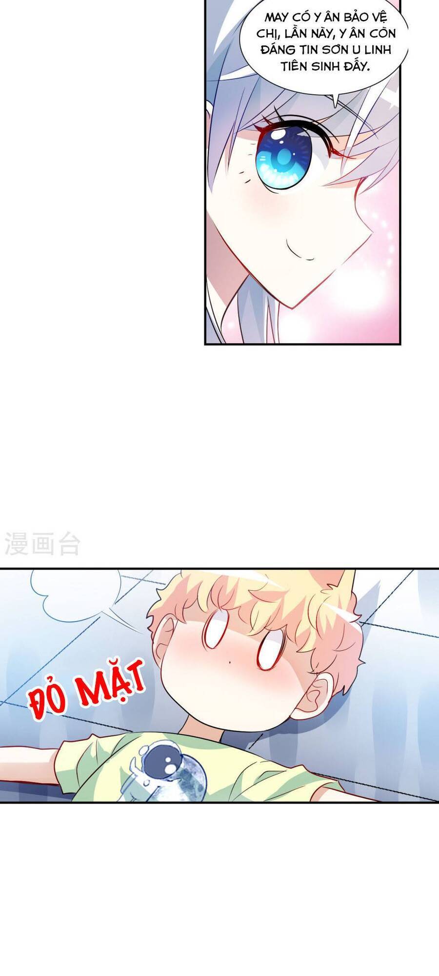 tô tịch kỳ quái chapter 170 4