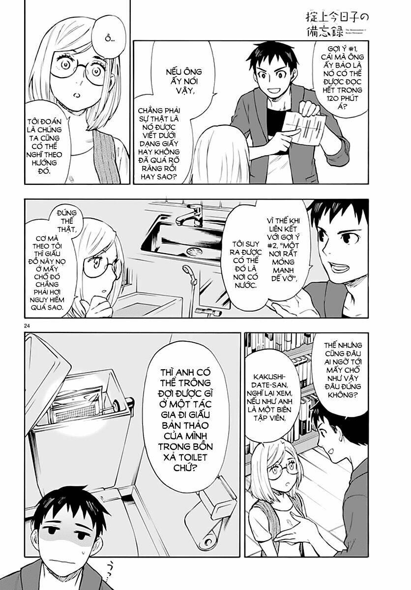 okitegami kyouko no bibouroku chapter 3 25