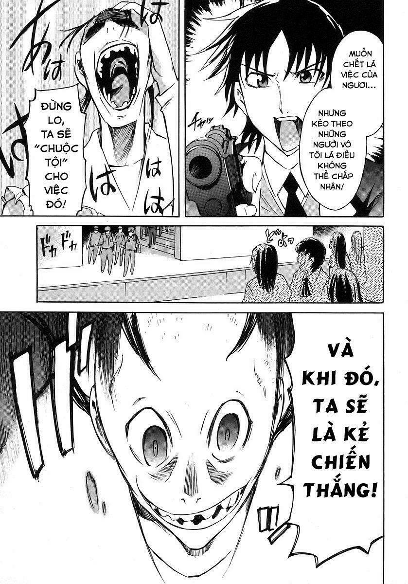 hanako to guuwa no tera chapter 7 37