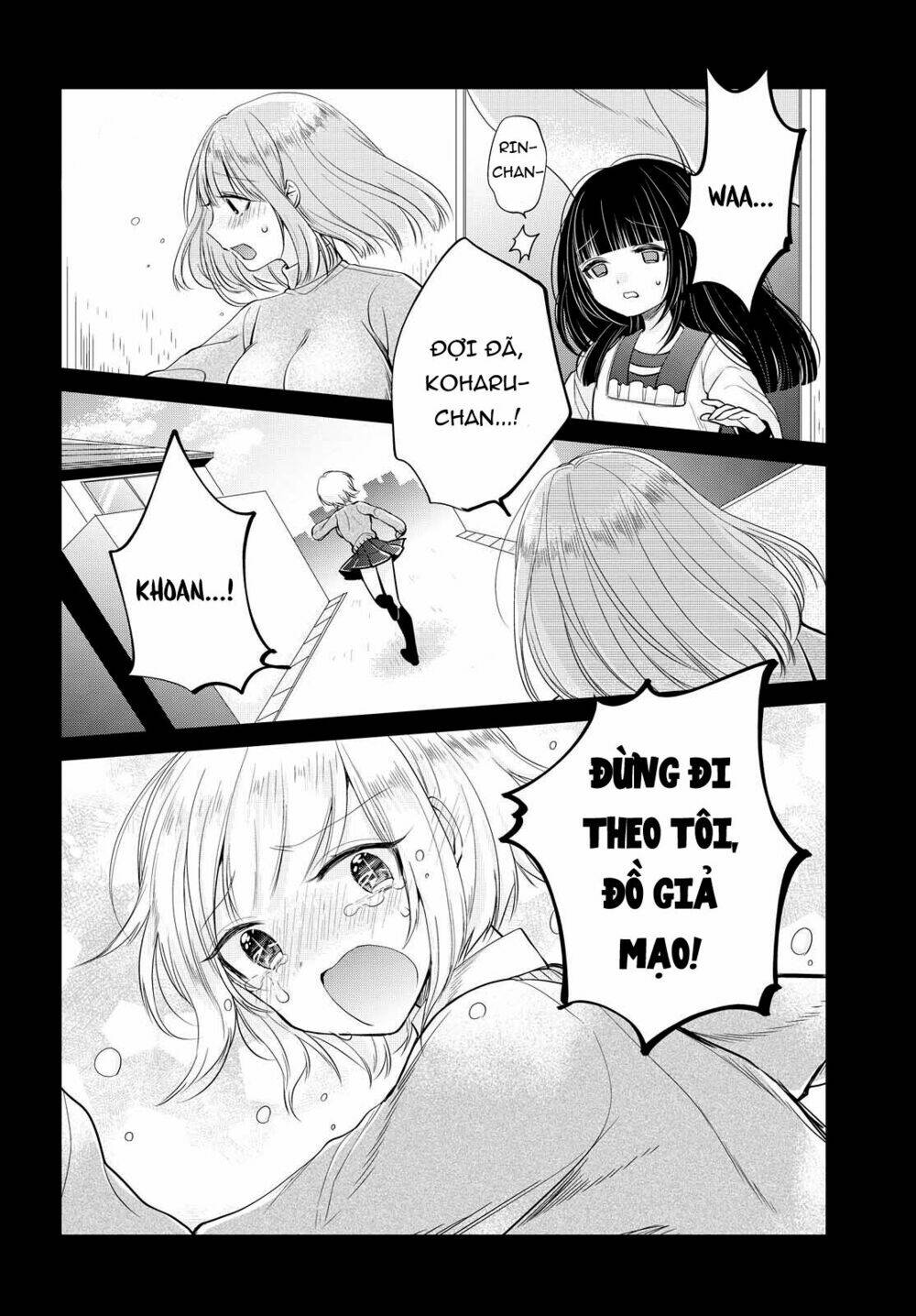 ashita, kimi ni aetara chapter 6 28