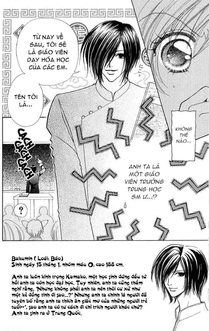 quái vật đáng yêu chapter 27 1