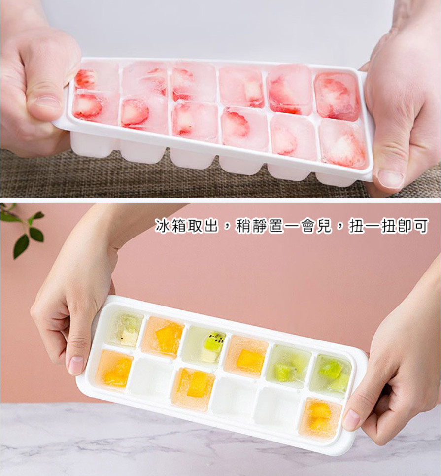 Khay làm đá viên Nakaya - Hàng nội địa Nhật Bản