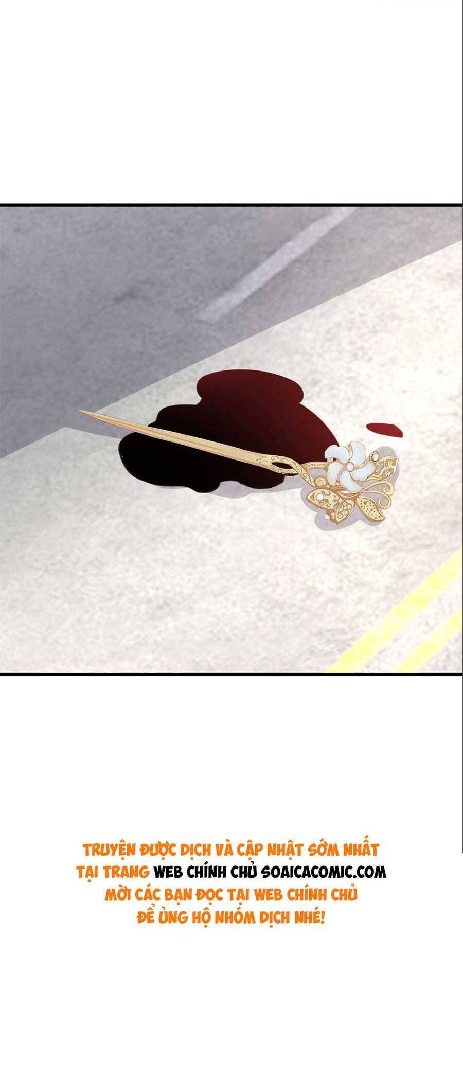 đại lão gọi tôi tiểu tổ tông chapter 188 27