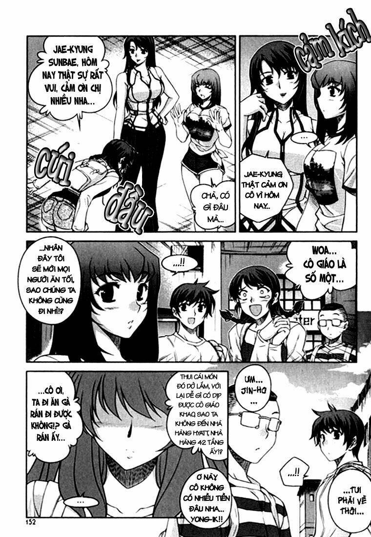 unbalance x unbalance chapter 23 7