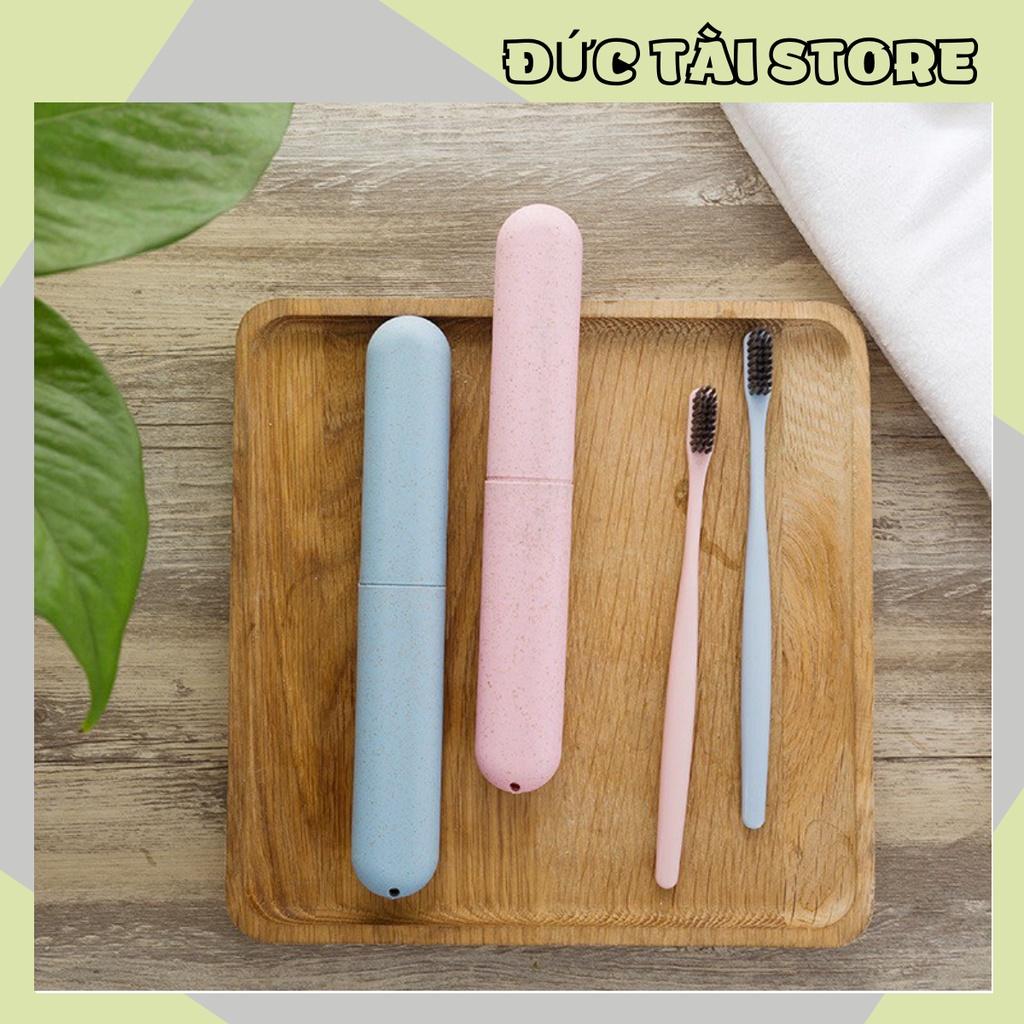 Hộp Đựng Bàn Chải Đánh Răng Bằng Lúa Mạch Du Lịch Tiện Dụng 88132 Đức Tài Store