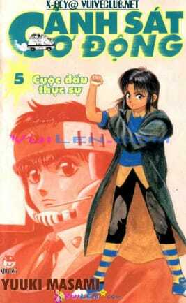 cảnh sát cơ động chapter 5 1