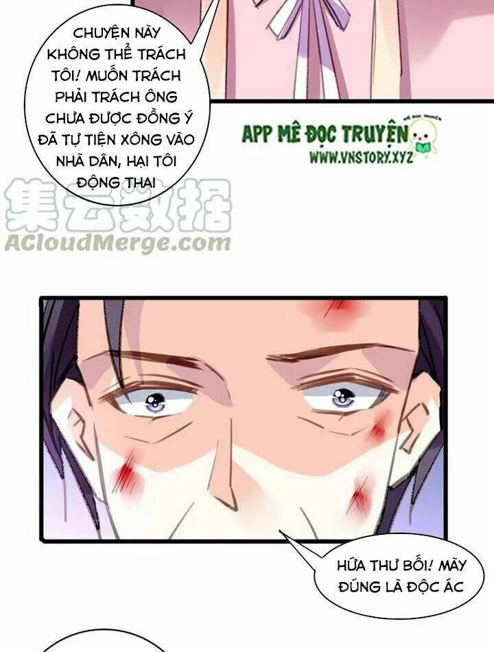 mưu ái thành nghiện chapter 86 17