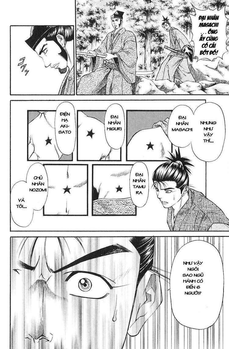 sơn tặc seyu chapter 16 48