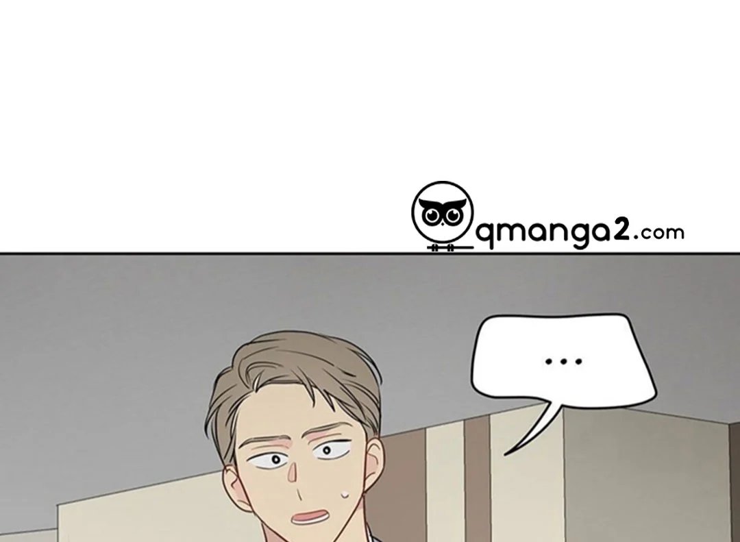 chuyện quái gì với giấc mơ đó vậy chapter 27 128