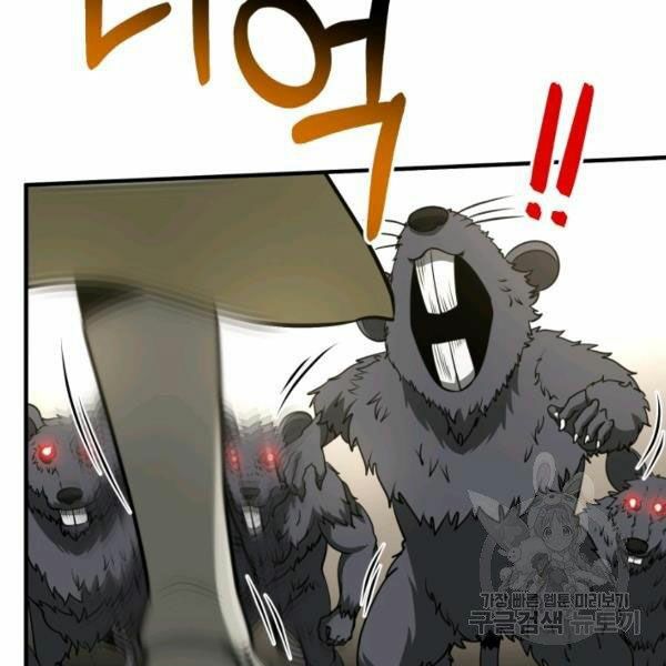 ngôi nhà kết nối với hầm ngục chapter 31 28