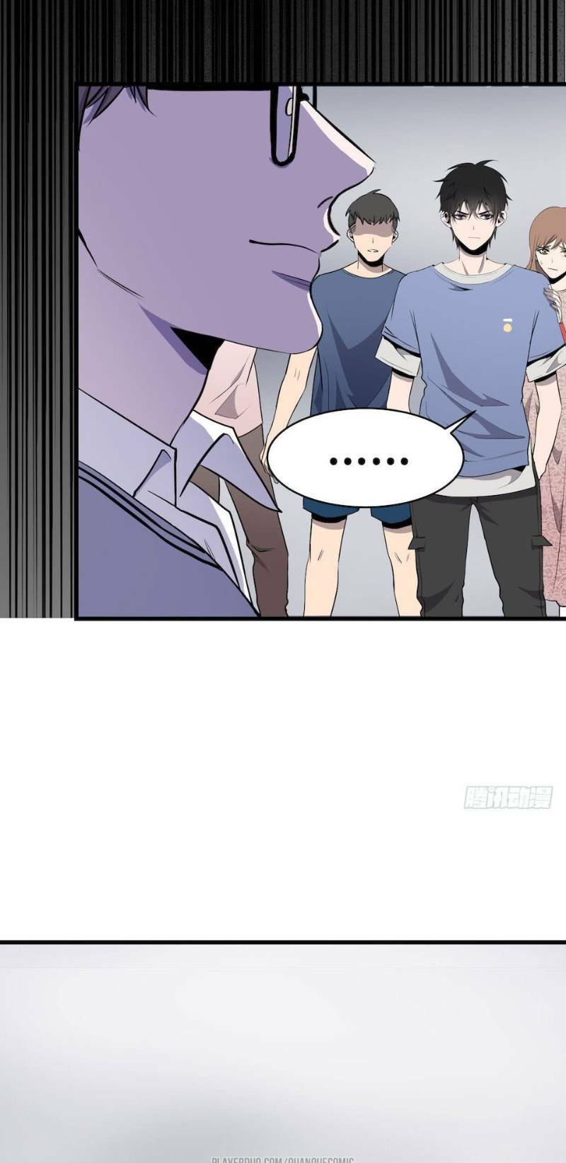 thát không mê thất chapter 3 20