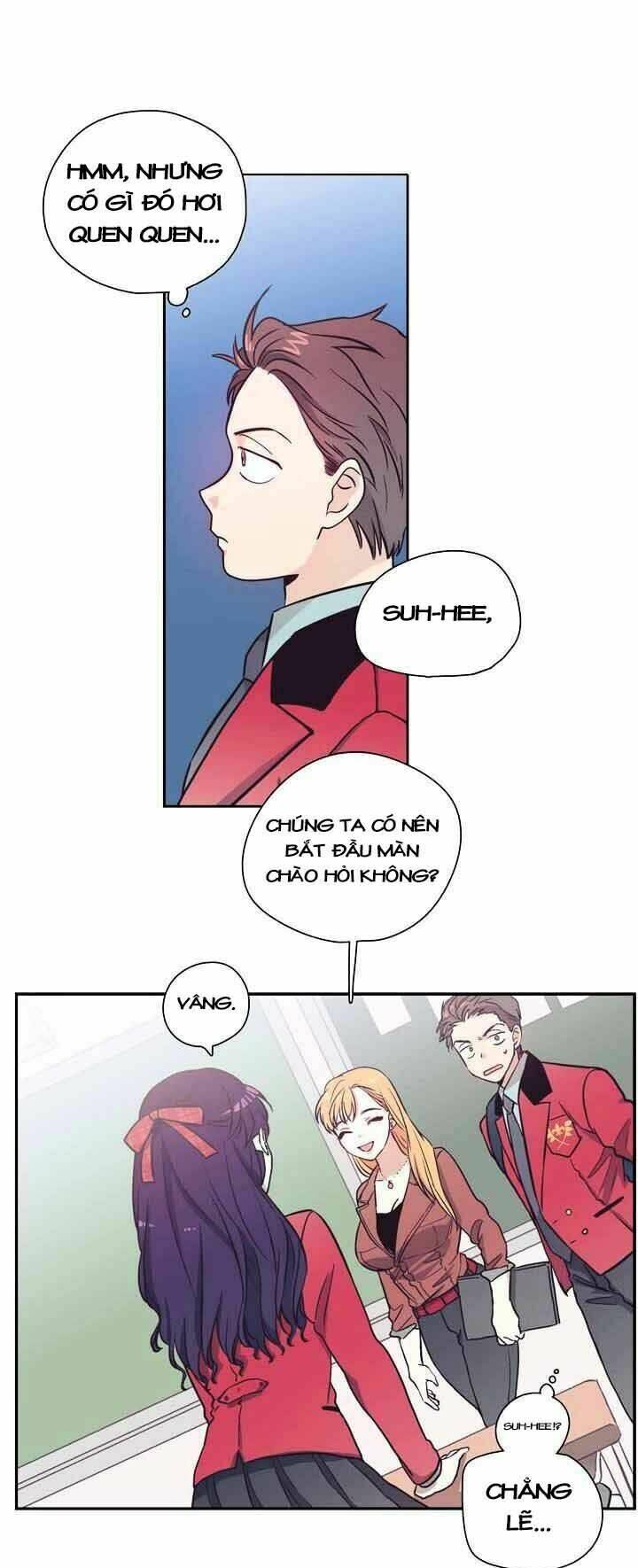 pride complex chapter 1 27