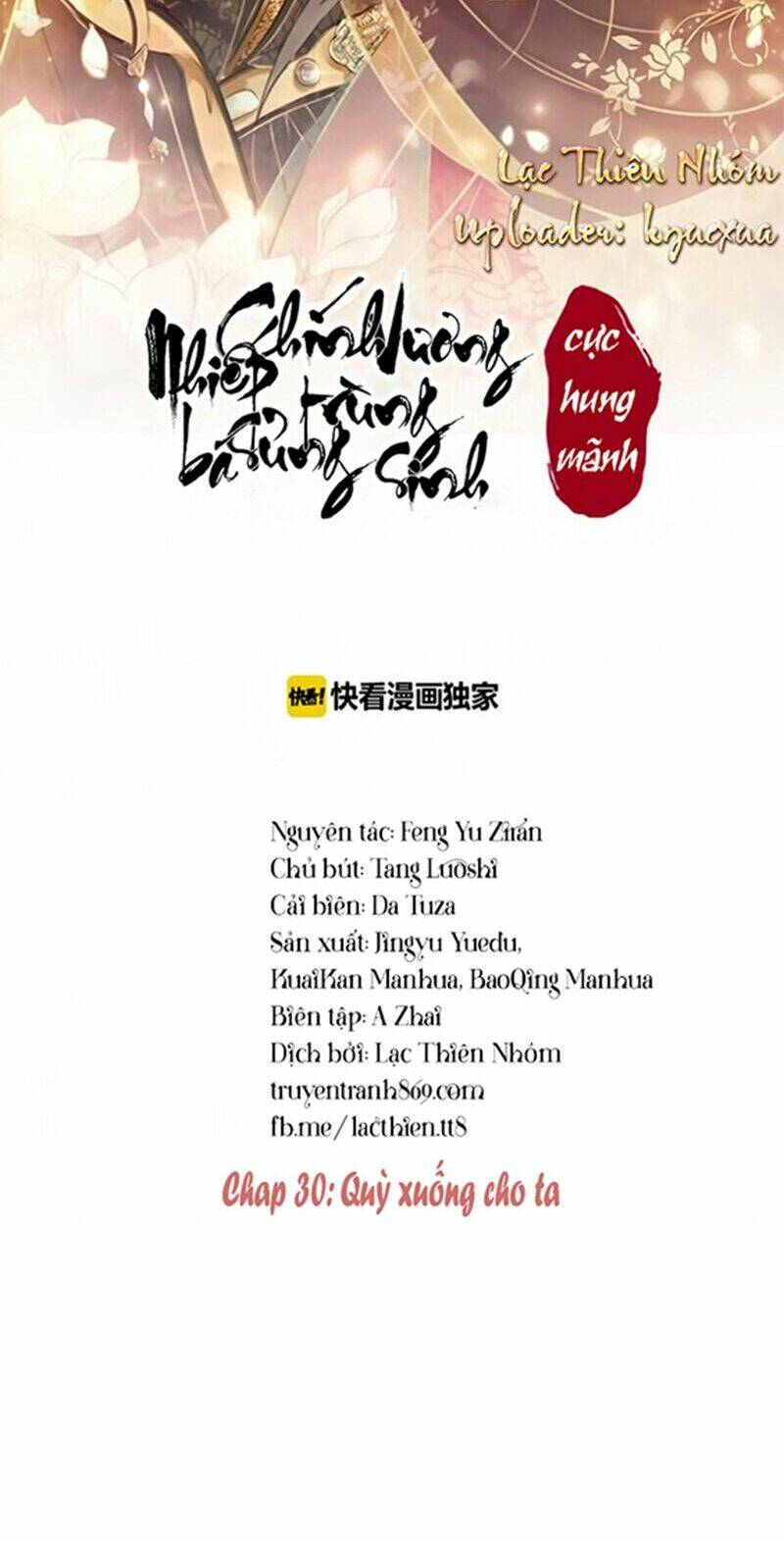 trọng sinh bá sủng nhiếp chính vương quá mạnh mẽ chapter 30 3