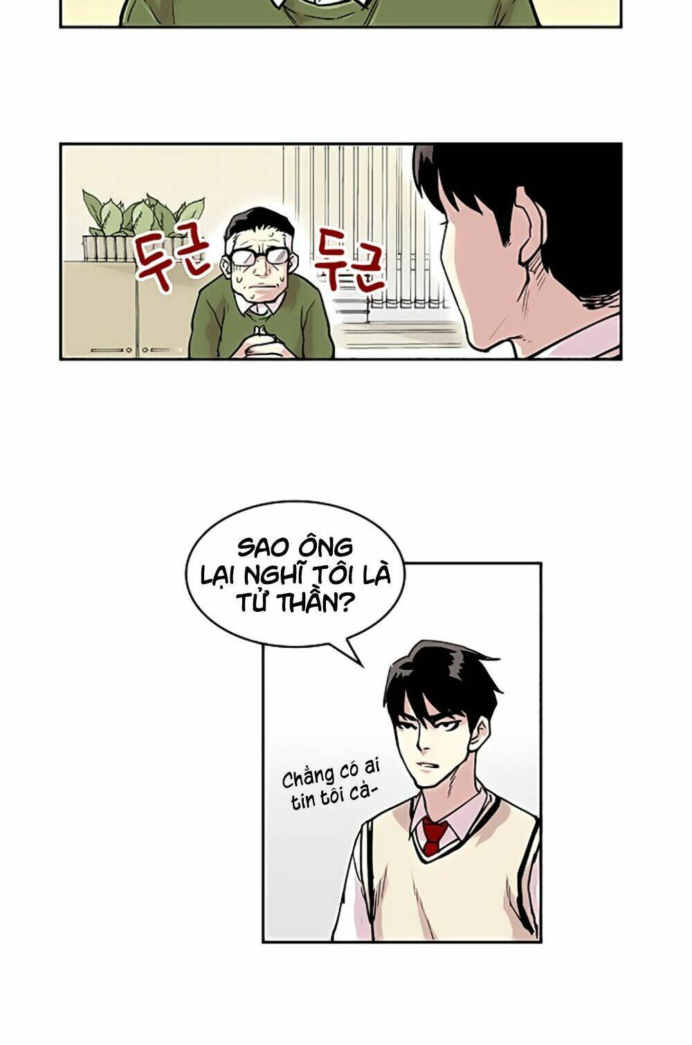 câu hồn sứ giả tây bắc - kẻ báo tử | west-north's grim reaper - the death messenger chapter 5 13