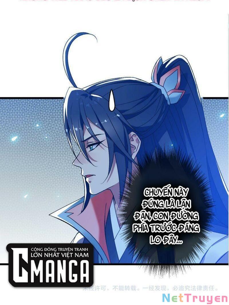 ookami to koushinryou chapter 95 46