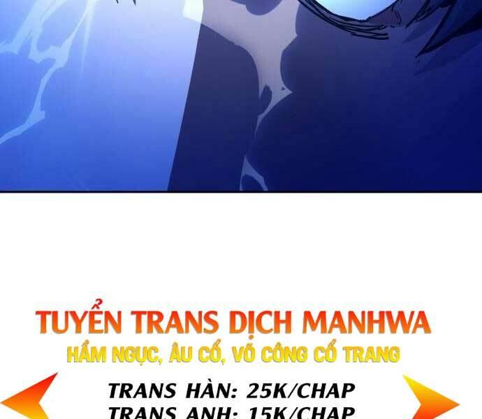 bạn học tôi là lính đánh thuê chapter 137 165