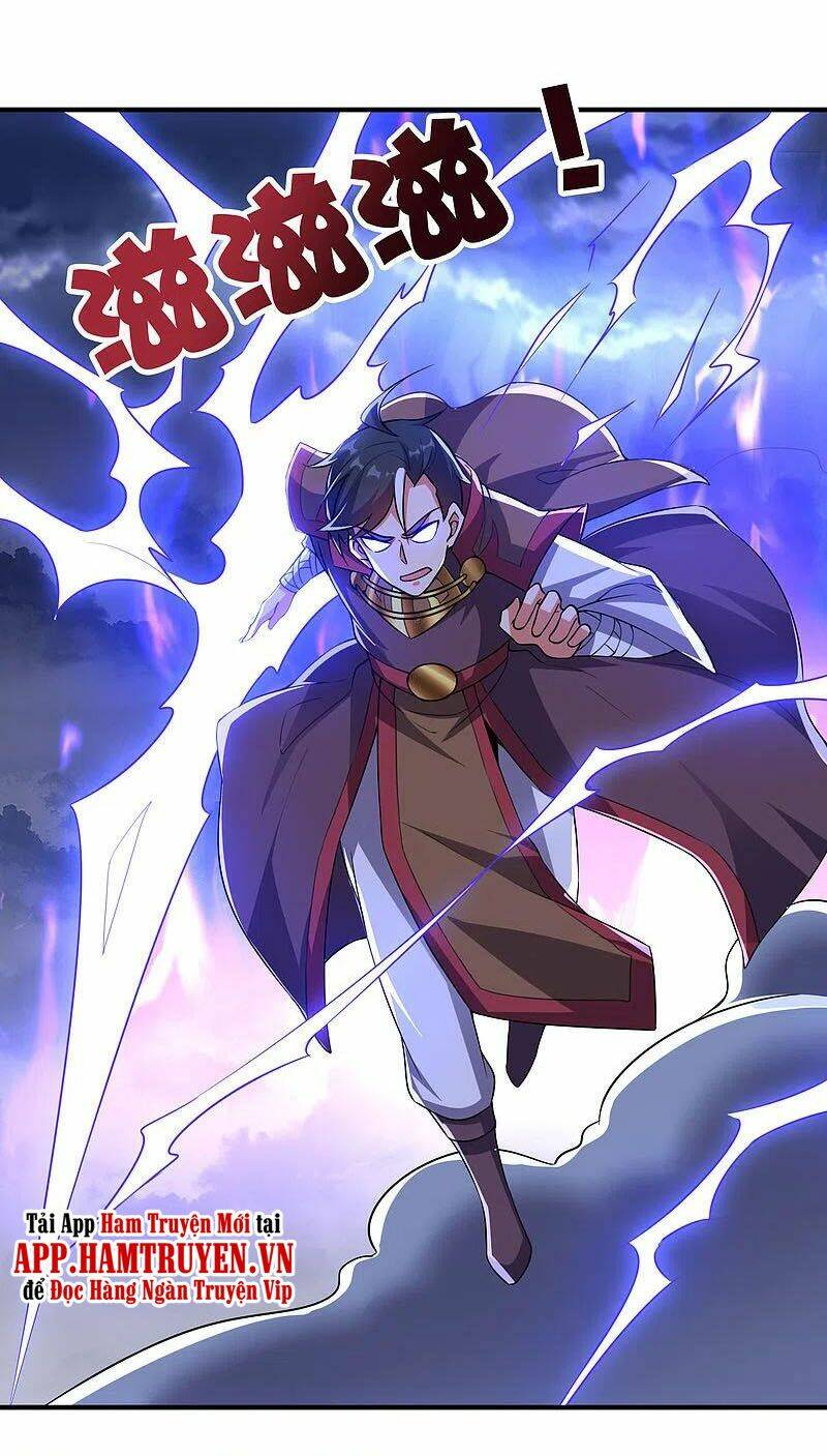 phục thiên thánh chủ chapter 158 3