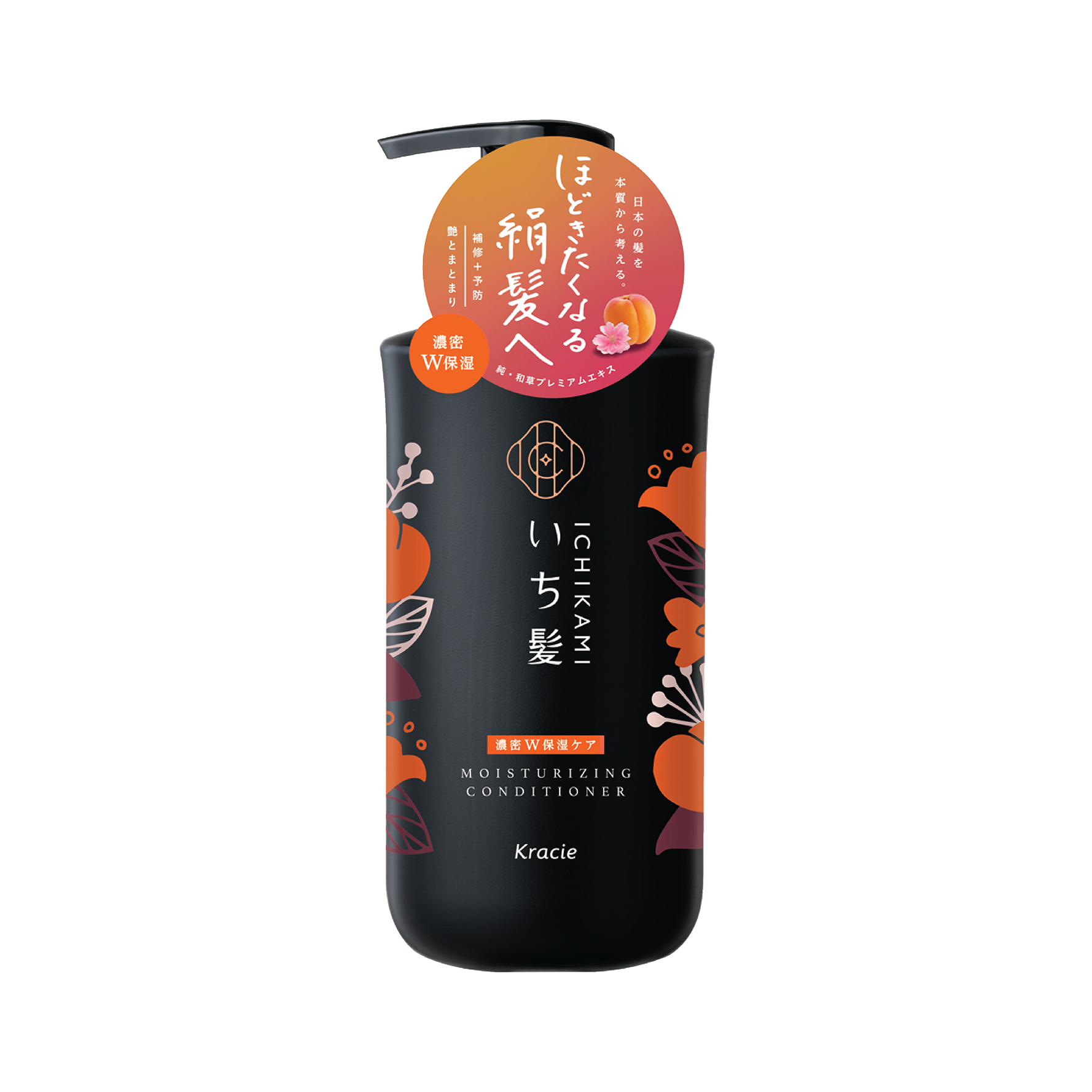 Dầu Xả Dưỡng Ẩm  Phục Hồi Tóc Hư Tổn Ichikami Moisturizing Conditioner 480ml