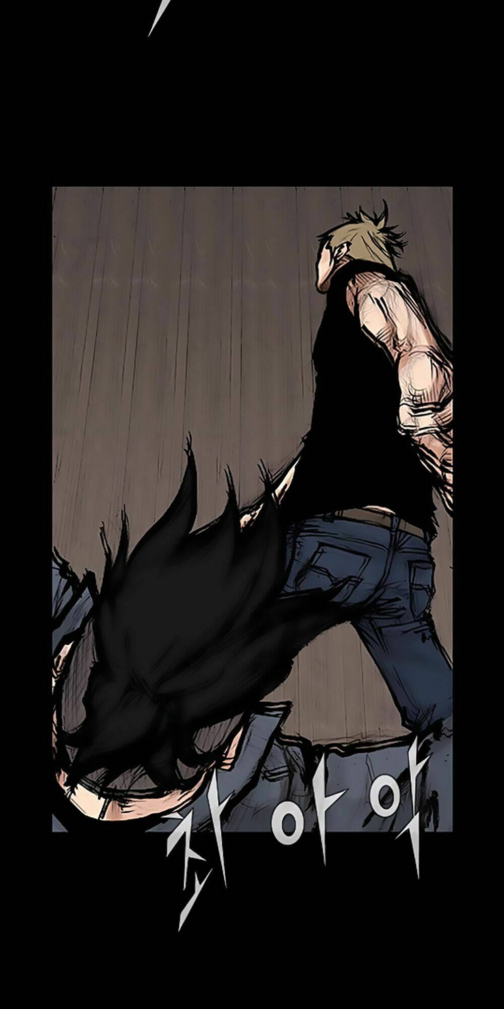 độc cô tiền truyện chapter 96 26