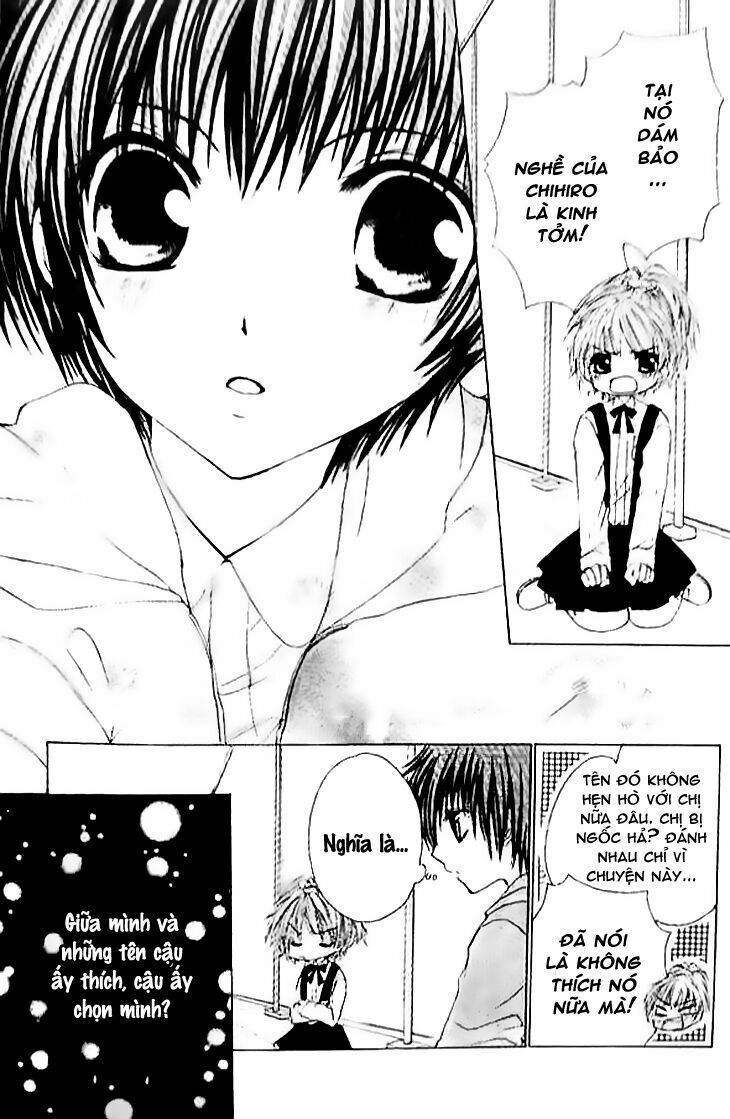 kiken jun’ai d.n.a. chapter 14 10