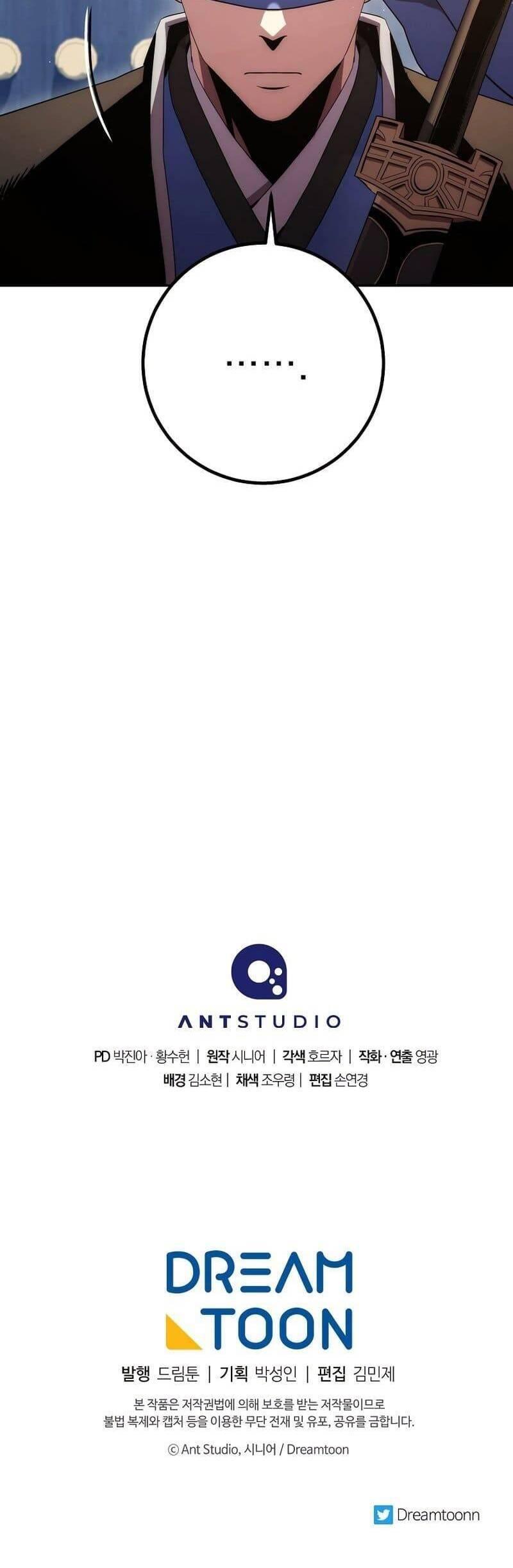 huyền thoại diệt thế độc long chapter 112 76