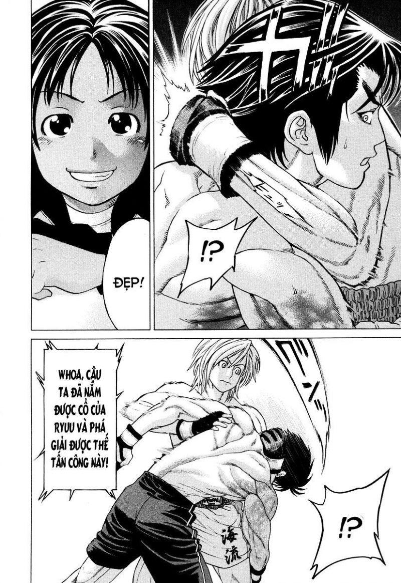 karate shoukoushi kohinata minoru chapter 211 18