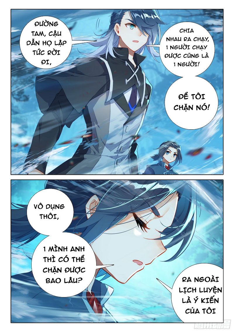 đấu la đại lục 5 - đường tam trùng sinh chapter 43 13