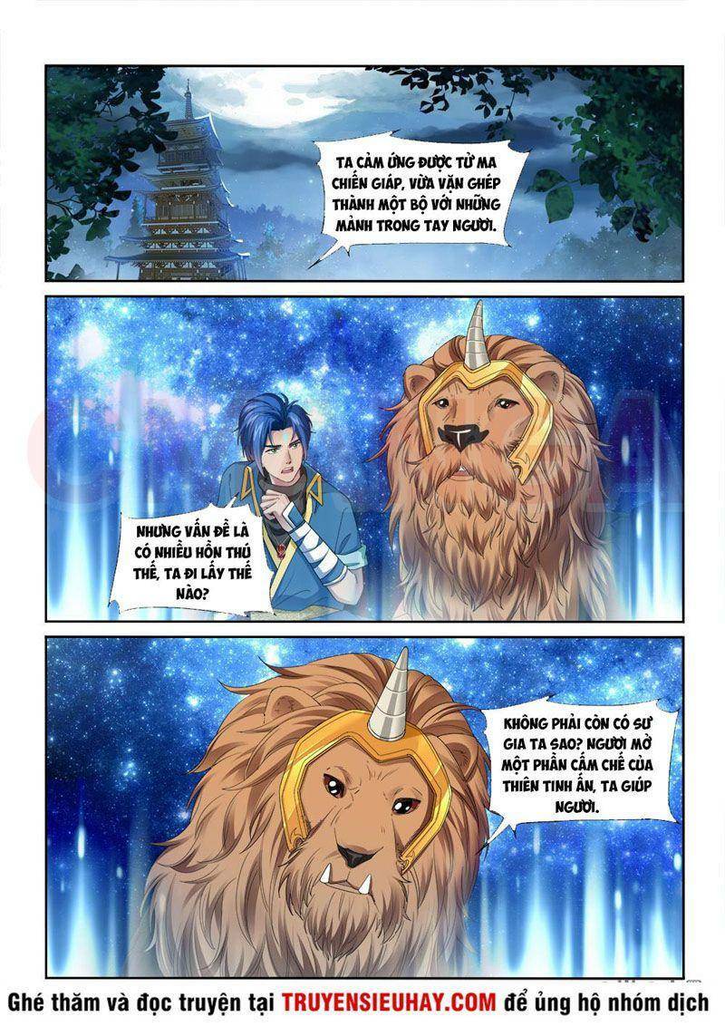 cửu tinh thiên thần quyết chapter 235 2