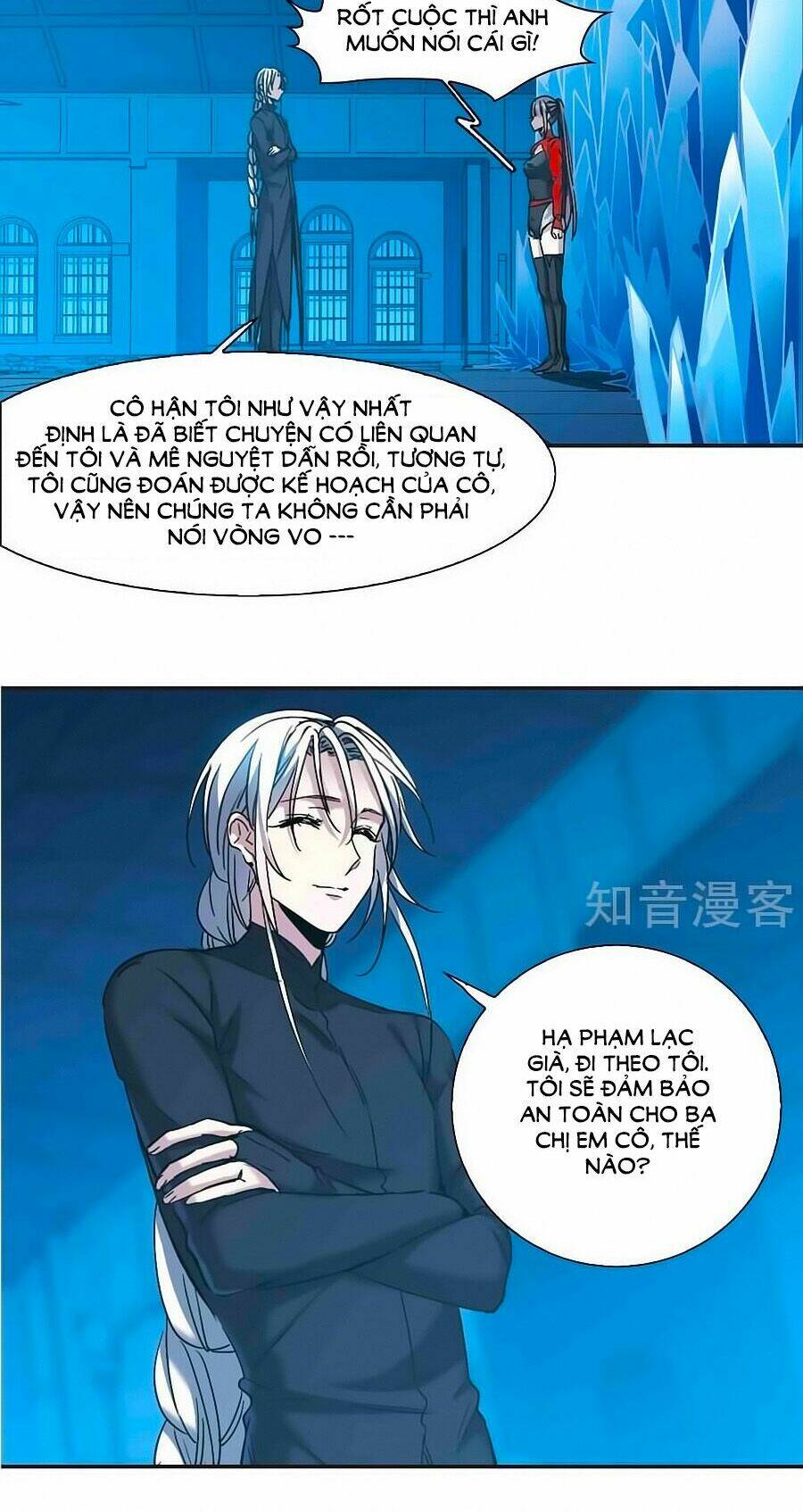 huyết tộc cấm vực chapter 120.3 6