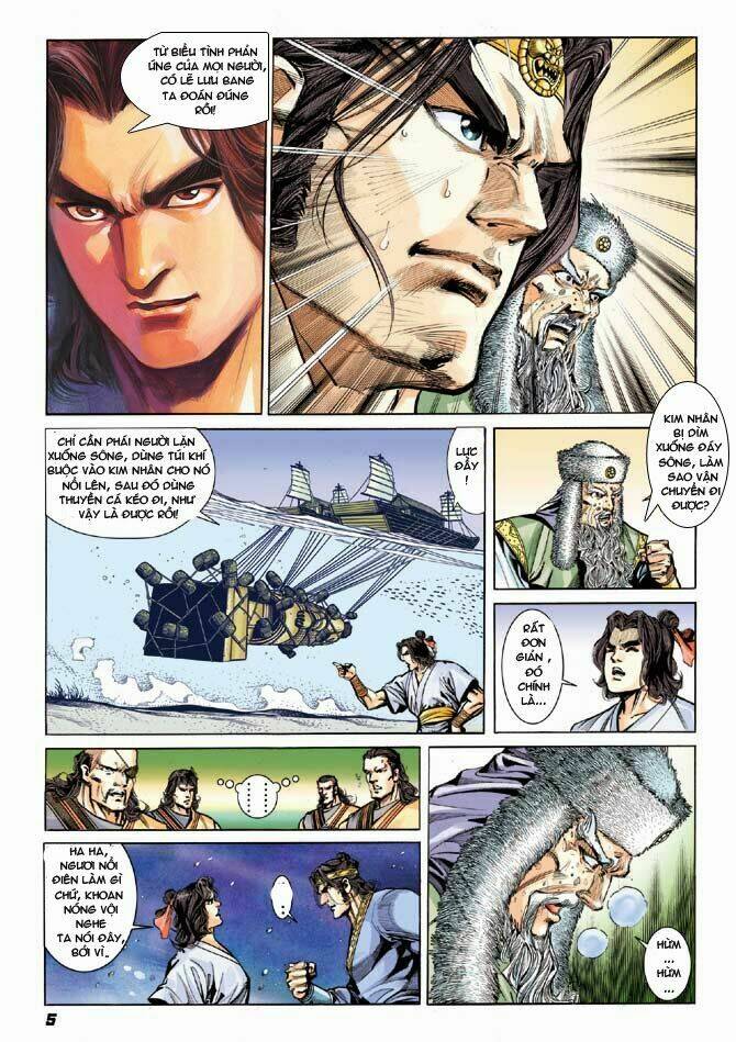 thiên tử truyền kỳ 3 - lưu manh thiên tử chapter 30 5