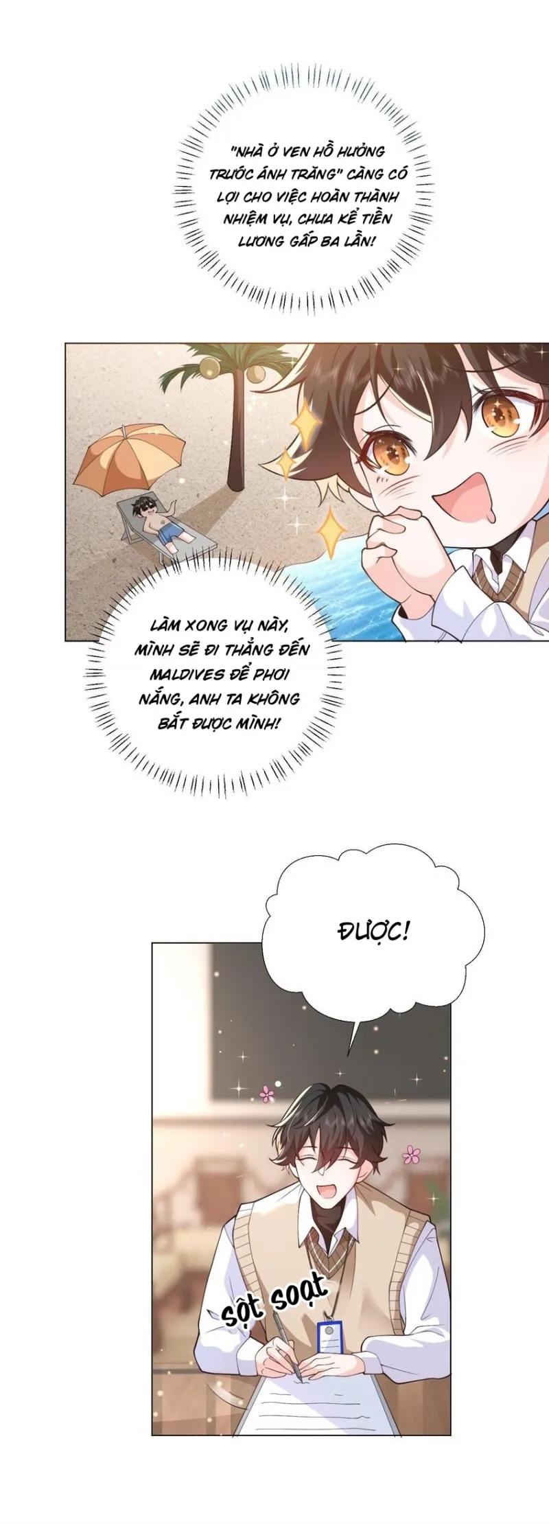 anh ấy cho đi nhiều lắm chapter 2 22