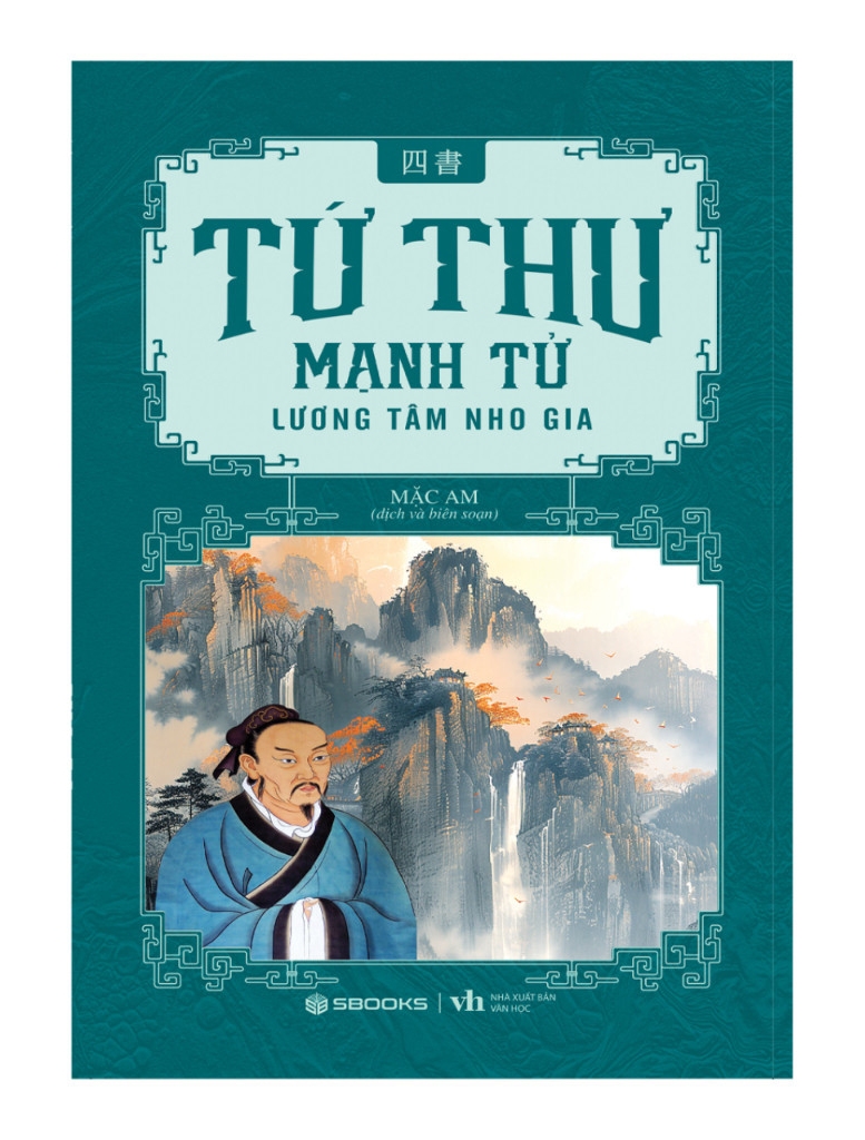 Combo 4 Cuốn Tứ Thư: Đại Học + Luận Ngữ + Trung Dung + Mạnh Tử (Sbooks)