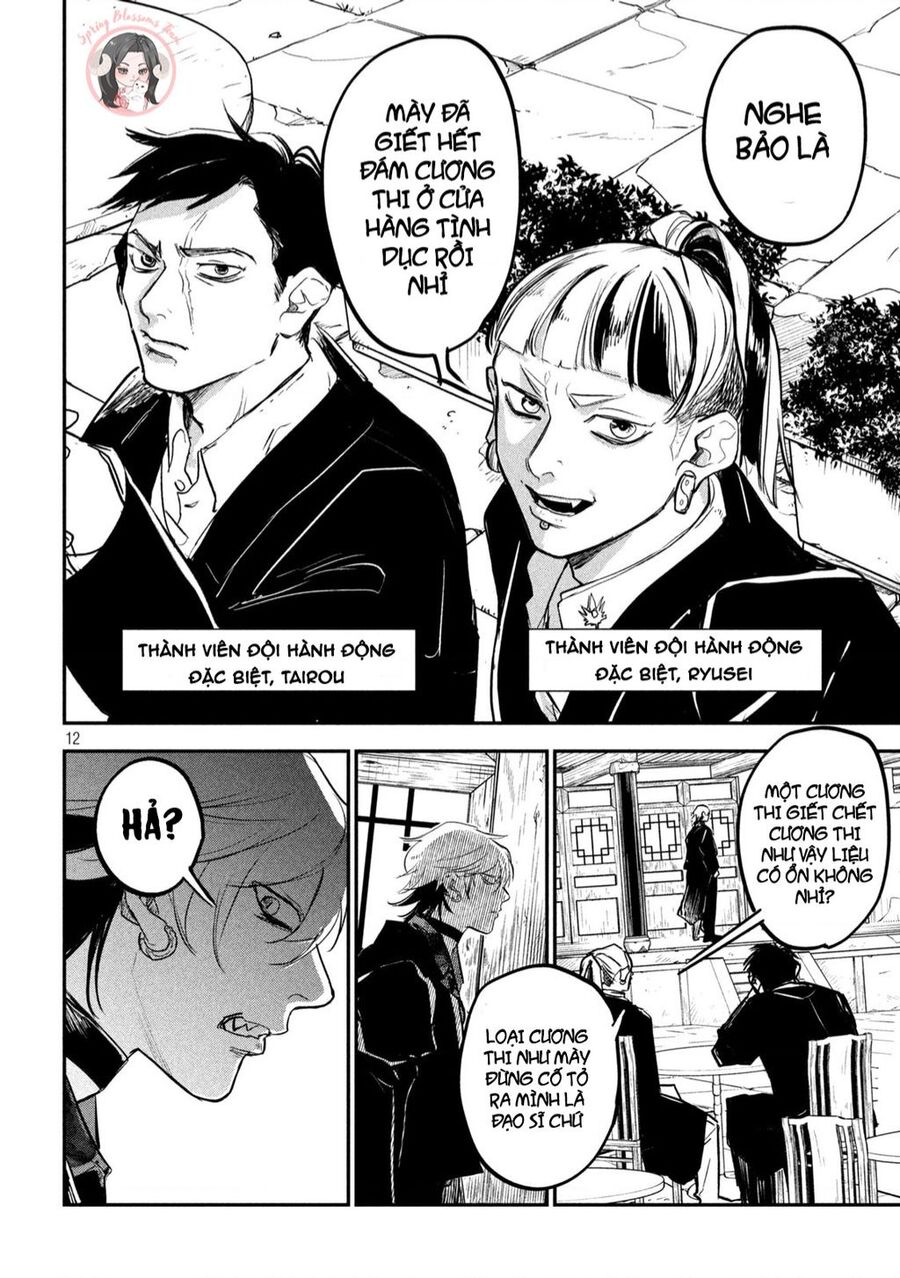 jiangshi kaitan blood chapter 2 13