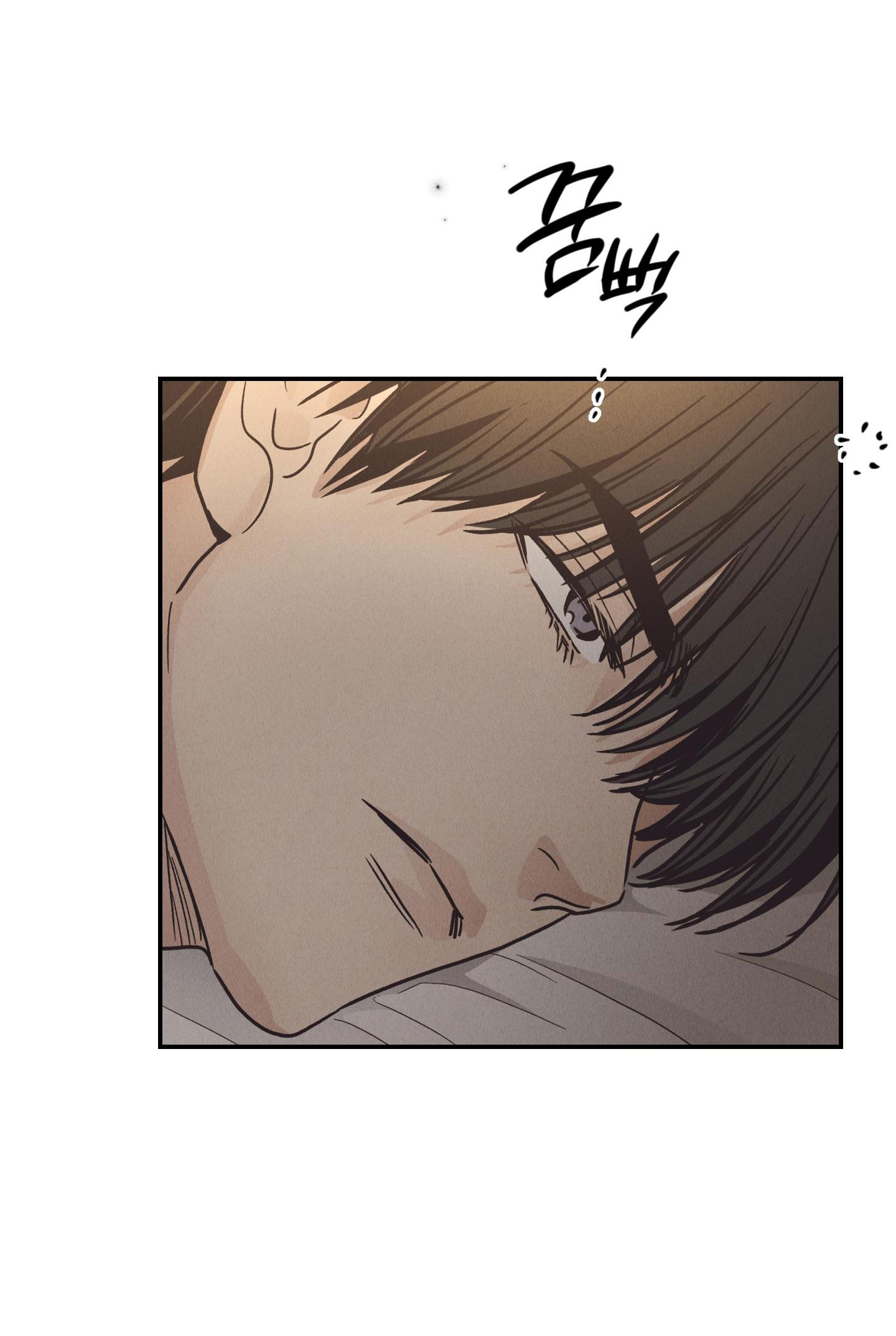 Phục Thù - Pay Back chapter 63.1 - Trang 8
