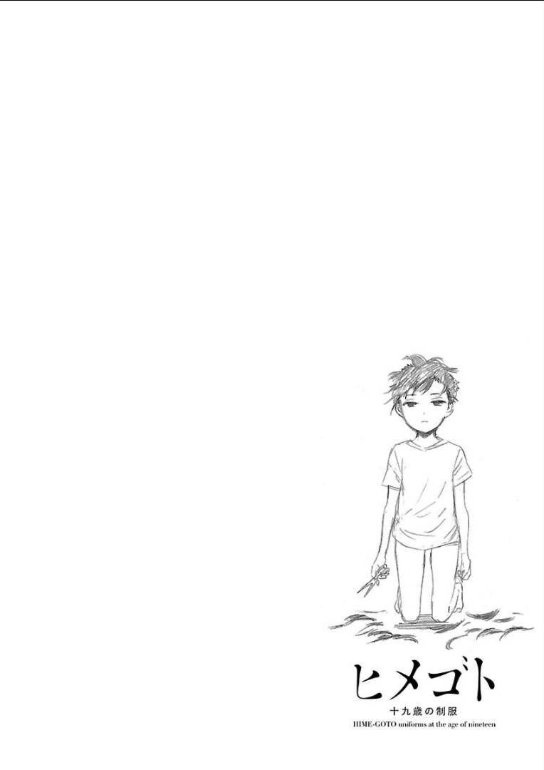 himegoto - juukyuusai no seifuku chapter 30 16