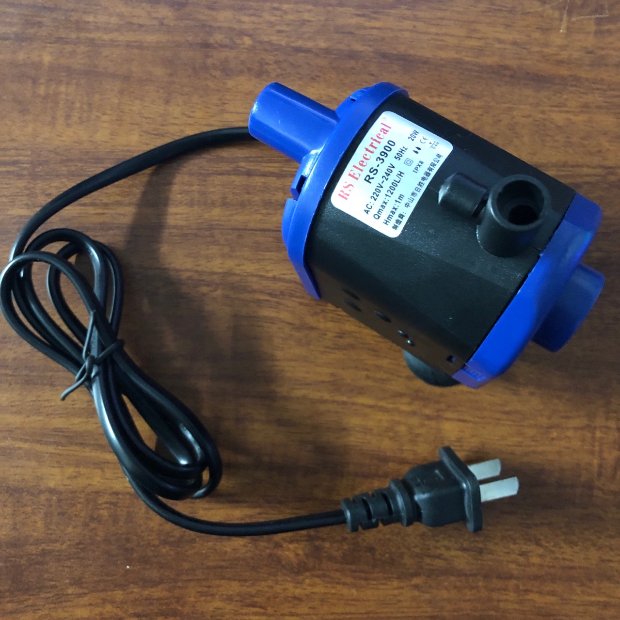 Máy bơm nước bể cá RS-3900, đầu máy bơm, máy lọc