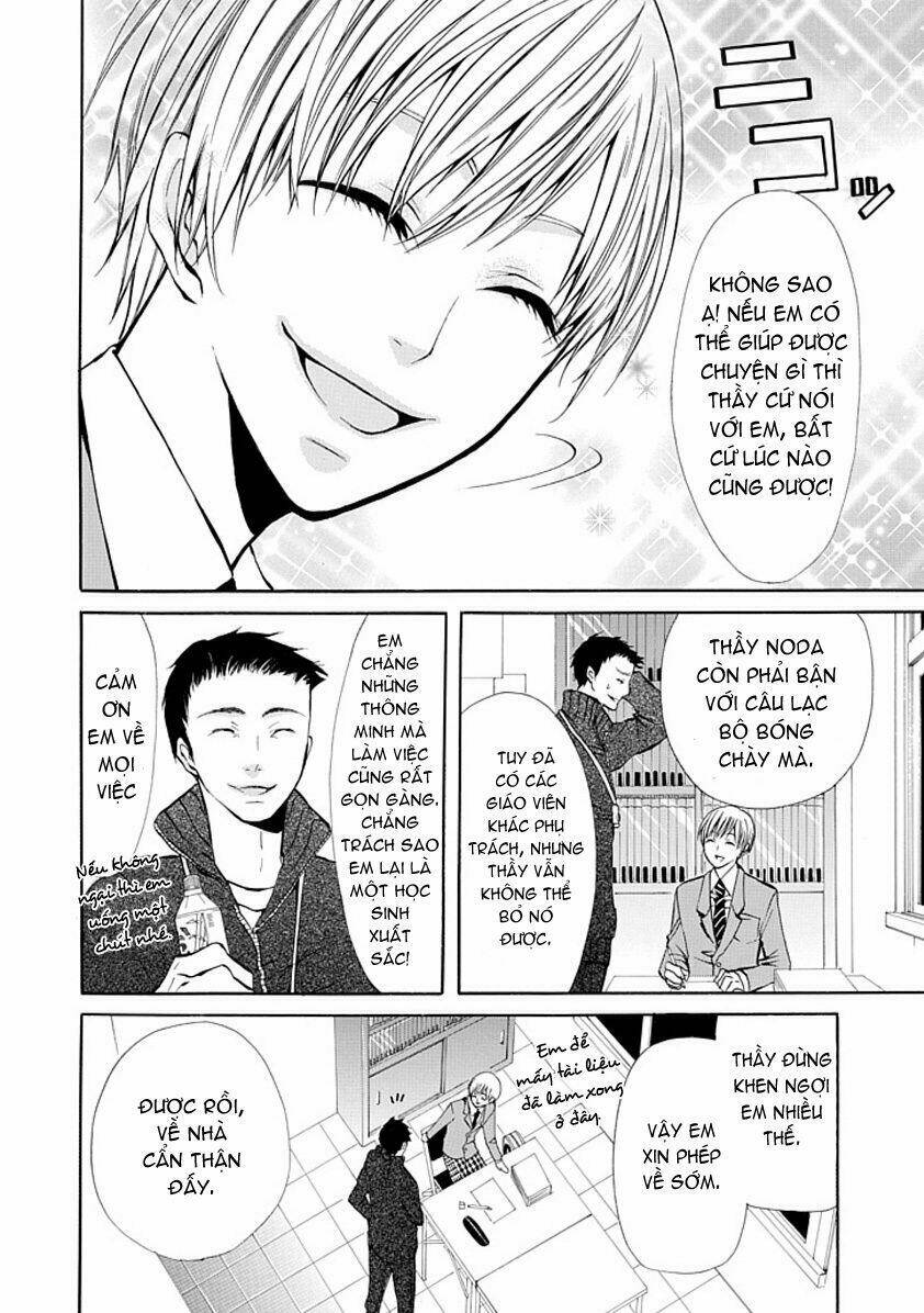 oni ni itaru doro chapter 1 7