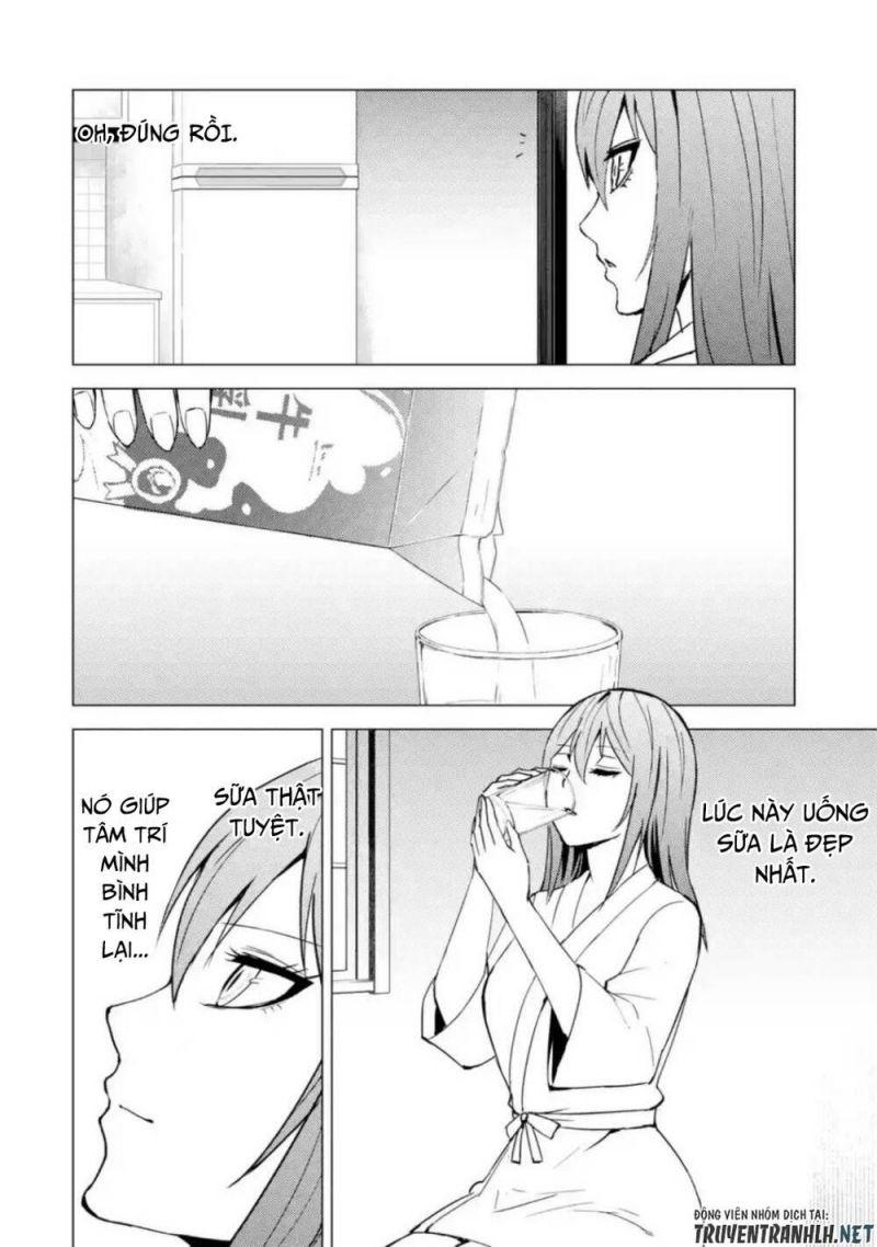 ore no genjitsu wa renai game?? ka to omottara inochigake no game datta chapter 45 34